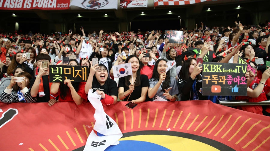 South Korean fans