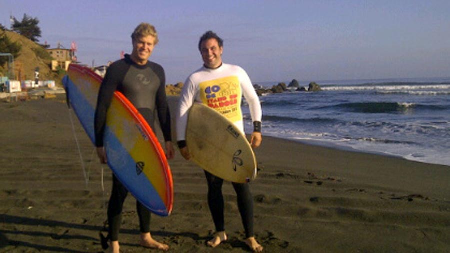 Chris and Miguels best bits of Chile