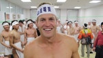 Naked Man Festival
