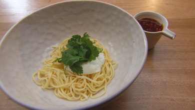 Egg Noodles with Poached Egg and Chilli Oil