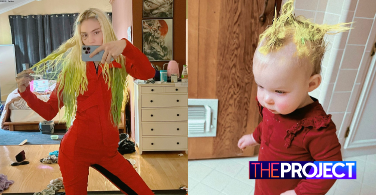 Grimes Reveals Her And Elon Musk’s Daughter’s Name Has Been Changed To "?", Also Known As "Y" or "Why"