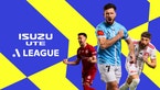 Isuzu UTE A-League Fixtures