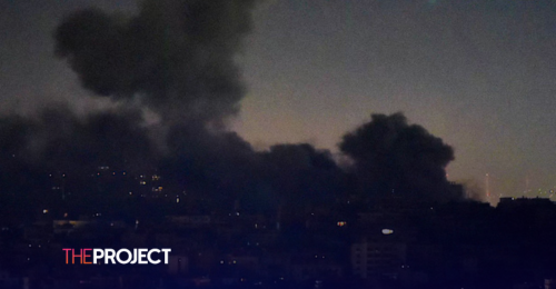 Israeli Airstrike On Beirut Kills Four People