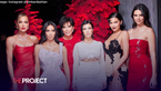 Kris Jenner Feels 'Outnumbered' At Christmas