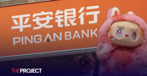 China Bans Banks From Using Free Labubus To Lure Customers In
