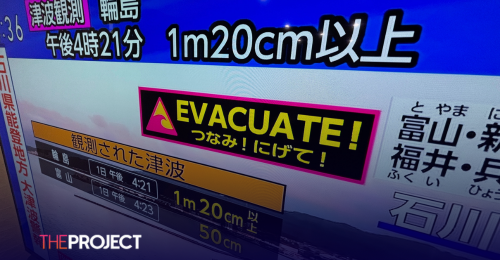 Japan’s ‘Baba Vanga’ Hoax Prediction Of July Earthquake Prompts Airlines To Cancel Flights
