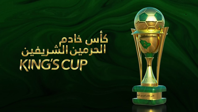 Saudi King's Cup draw puts Al-Hilal against Al-Jabalin